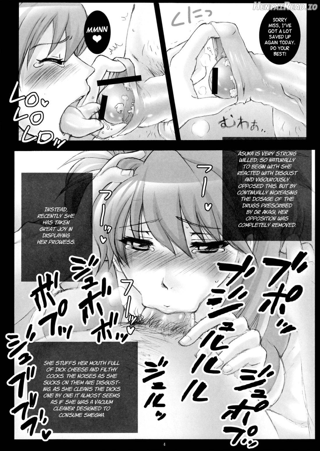 Asuka, Rokujouma Kankin Shiiku Chapter 6 - page 4